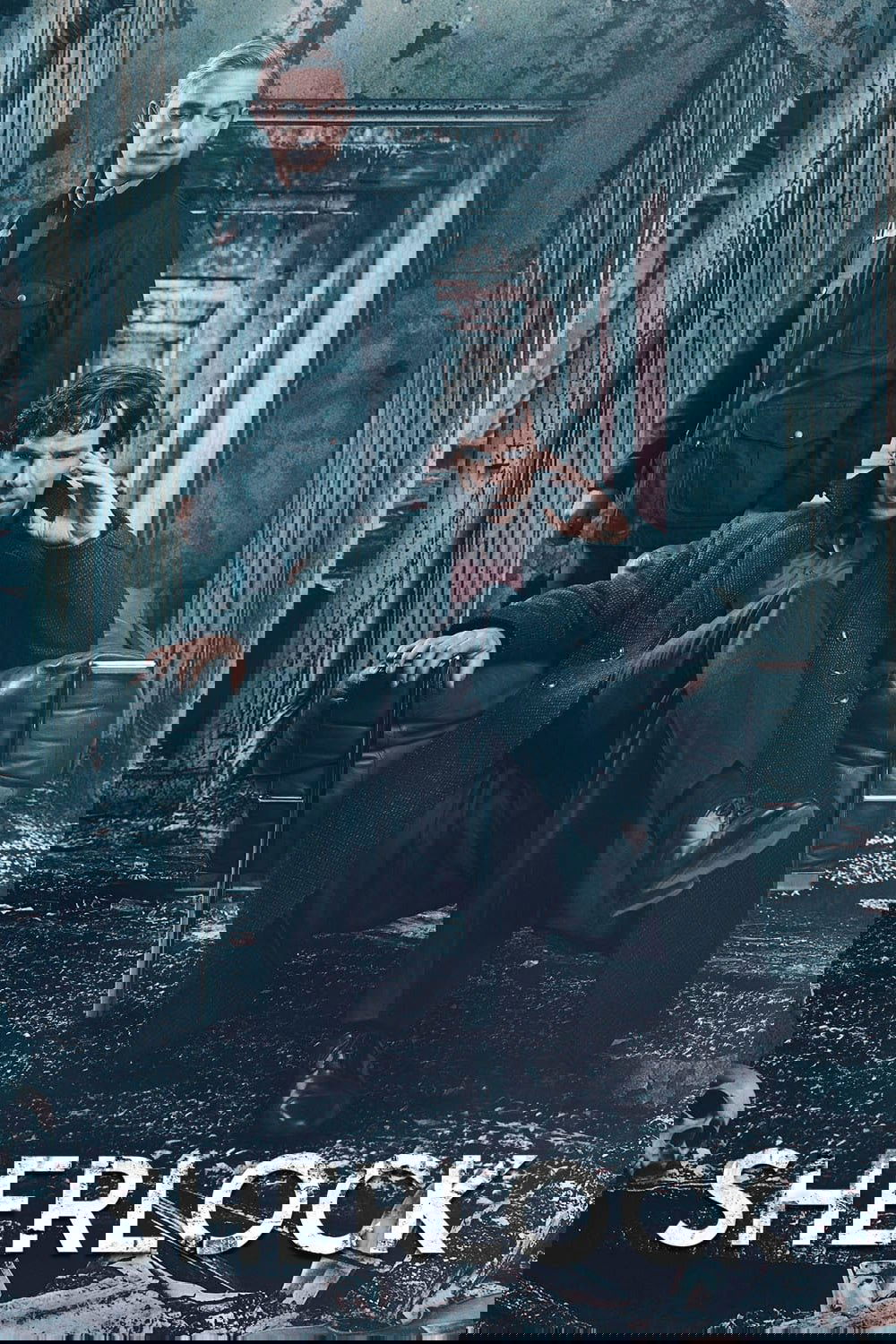 Шерлок